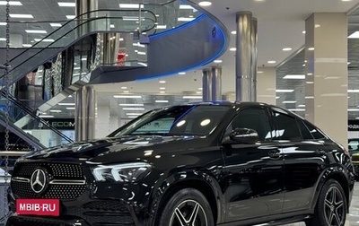 Mercedes-Benz GLE Coupe, 2021 год, 7 895 000 рублей, 1 фотография