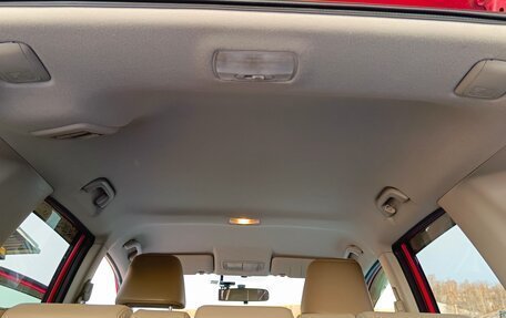 Honda Fit Shuttle I рестайлинг, 2011 год, 1 165 000 рублей, 16 фотография