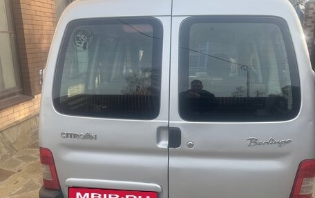 Citroen Berlingo II рестайлинг, 2011 год, 700 000 рублей, 4 фотография