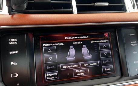 Land Rover Range Rover Sport II, 2013 год, 3 100 000 рублей, 21 фотография