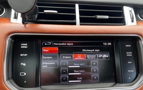 Land Rover Range Rover Sport II, 2013 год, 3 100 000 рублей, 27 фотография