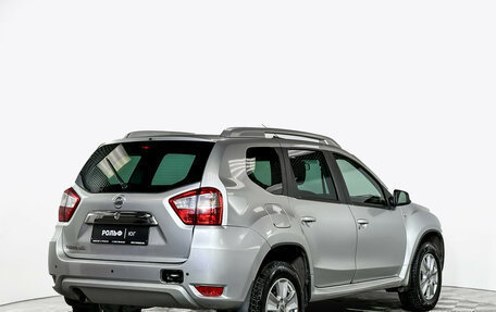 Nissan Terrano III, 2015 год, 775 000 рублей, 5 фотография