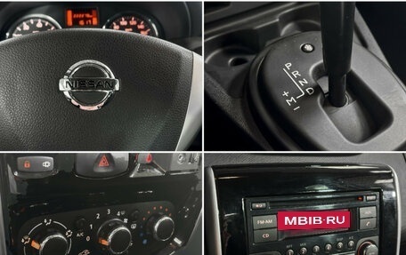 Nissan Terrano III, 2015 год, 775 000 рублей, 16 фотография