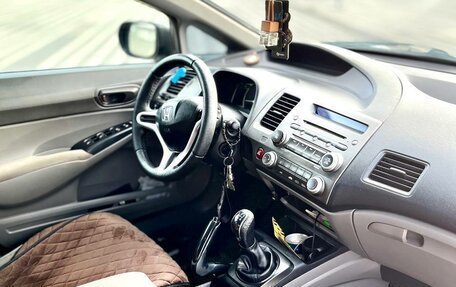 Honda Civic VIII, 2008 год, 700 000 рублей, 7 фотография