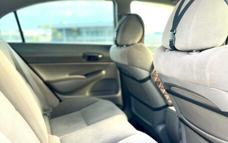 Honda Civic VIII, 2008 год, 700 000 рублей, 9 фотография