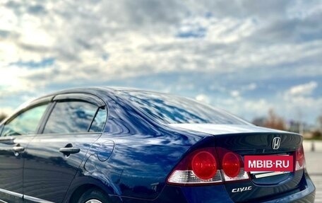 Honda Civic VIII, 2008 год, 700 000 рублей, 3 фотография