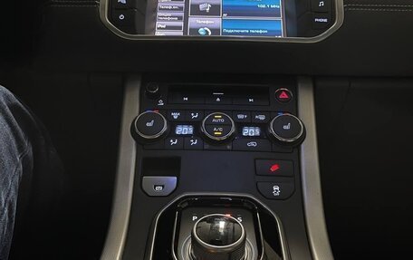 Land Rover Range Rover Evoque I, 2013 год, 2 100 000 рублей, 10 фотография