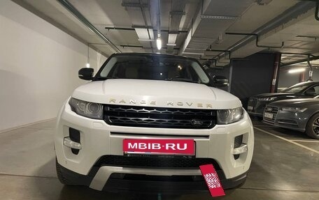 Land Rover Range Rover Evoque I, 2013 год, 2 100 000 рублей, 7 фотография