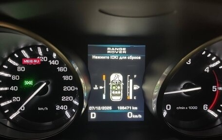 Land Rover Range Rover Evoque I, 2013 год, 2 100 000 рублей, 12 фотография