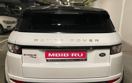 Land Rover Range Rover Evoque I, 2013 год, 2 100 000 рублей, 6 фотография