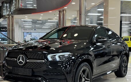 Mercedes-Benz GLE Coupe, 2021 год, 7 895 000 рублей, 14 фотография