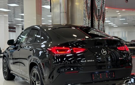 Mercedes-Benz GLE Coupe, 2021 год, 7 895 000 рублей, 15 фотография