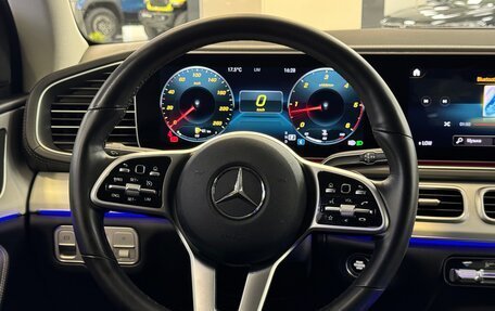 Mercedes-Benz GLE Coupe, 2021 год, 7 895 000 рублей, 9 фотография