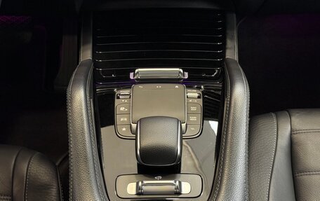 Mercedes-Benz GLE Coupe, 2021 год, 7 895 000 рублей, 32 фотография