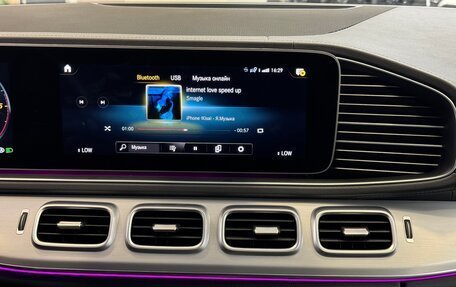 Mercedes-Benz GLE Coupe, 2021 год, 7 895 000 рублей, 31 фотография