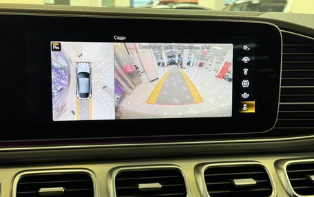 Mercedes-Benz GLE Coupe, 2021 год, 7 895 000 рублей, 35 фотография