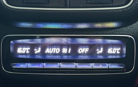 Mercedes-Benz GLE Coupe, 2021 год, 7 895 000 рублей, 33 фотография