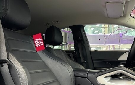 Mercedes-Benz GLE Coupe, 2021 год, 7 895 000 рублей, 27 фотография