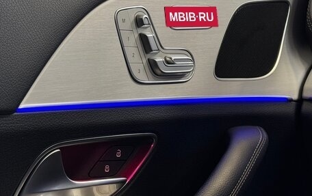 Mercedes-Benz GLE Coupe, 2021 год, 7 895 000 рублей, 30 фотография