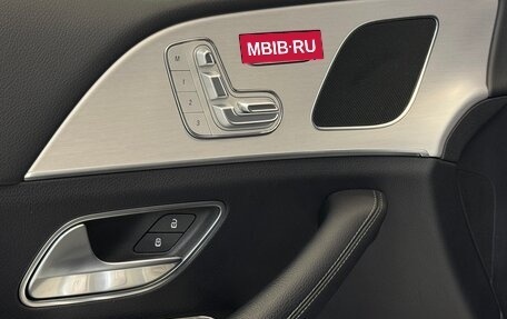 Mercedes-Benz GLE Coupe, 2021 год, 7 895 000 рублей, 25 фотография