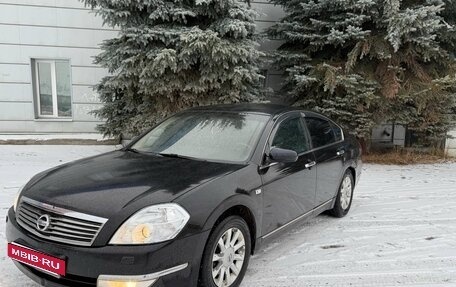 Nissan Teana, 2006 год, 595 000 рублей, 5 фотография