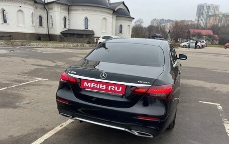 Mercedes-Benz E-Класс, 2020 год, 4 100 000 рублей, 7 фотография