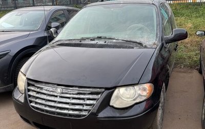 Chrysler Town & Country IV, 2005 год, 495 000 рублей, 1 фотография