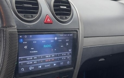 Great Wall Hover H5, 2013 год, 700 000 рублей, 1 фотография