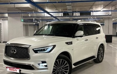 Infiniti QX80 I рестайлинг, 2018 год, 3 900 000 рублей, 1 фотография