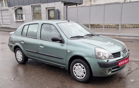 Renault Symbol I, 2004 год, 400 000 рублей, 1 фотография