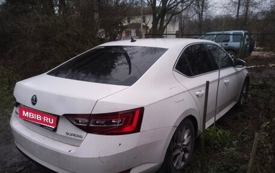 Skoda Superb III рестайлинг, 2016 год, 1 050 000 рублей, 1 фотография