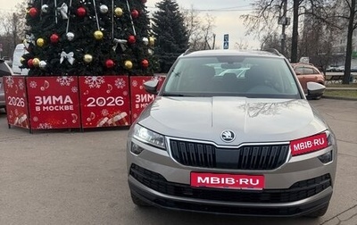 Skoda Karoq I, 2021 год, 2 000 000 рублей, 1 фотография