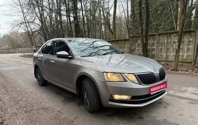 Skoda Octavia, 2019 год, 2 100 000 рублей, 1 фотография