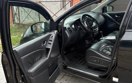 Nissan Murano, 2008 год, 890 000 рублей, 5 фотография