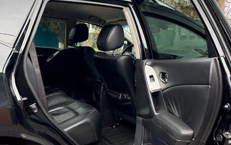 Nissan Murano, 2008 год, 890 000 рублей, 8 фотография