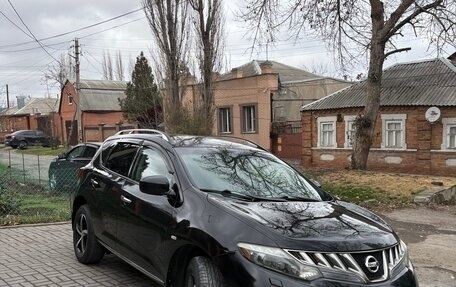 Nissan Murano, 2008 год, 890 000 рублей, 4 фотография