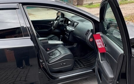 Nissan Murano, 2008 год, 890 000 рублей, 7 фотография