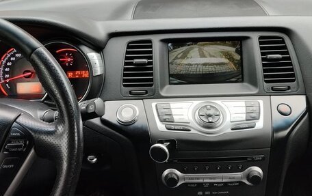 Nissan Murano, 2008 год, 890 000 рублей, 19 фотография