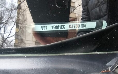 Citroen Berlingo II рестайлинг, 2013 год, 850 000 рублей, 16 фотография