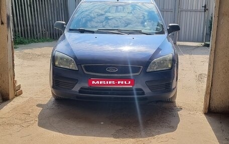 Ford Focus II рестайлинг, 2005 год, 420 000 рублей, 7 фотография