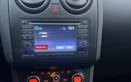 Nissan Qashqai, 2010 год, 1 100 000 рублей, 14 фотография