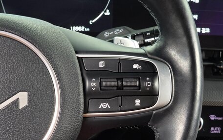 KIA Sportage IV рестайлинг, 2022 год, 2 580 000 рублей, 15 фотография