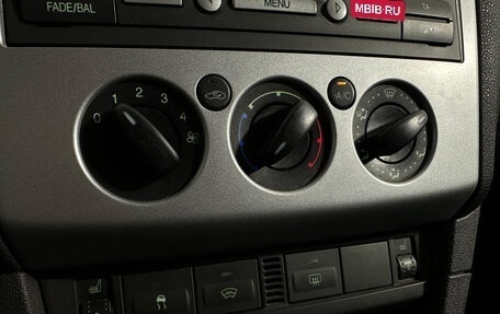 Ford Focus II рестайлинг, 2006 год, 527 000 рублей, 13 фотография