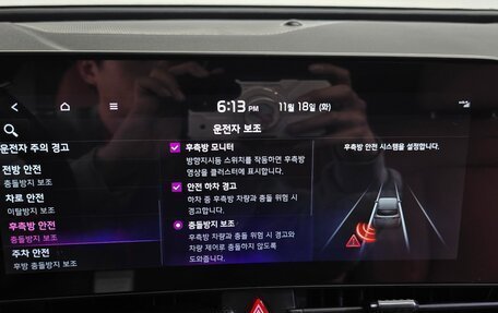 KIA Sportage IV рестайлинг, 2022 год, 2 630 000 рублей, 17 фотография