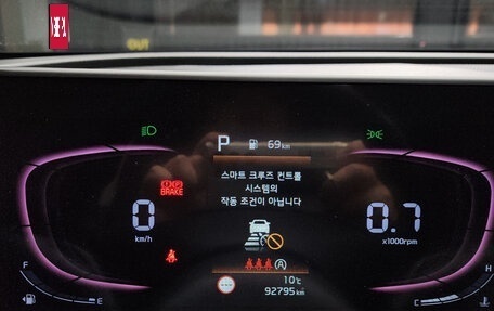 KIA Sportage IV рестайлинг, 2022 год, 1 640 000 рублей, 9 фотография