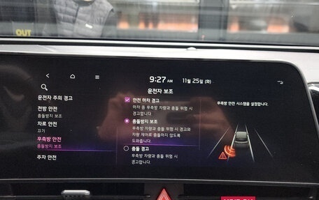 KIA Sportage IV рестайлинг, 2022 год, 1 640 000 рублей, 16 фотография