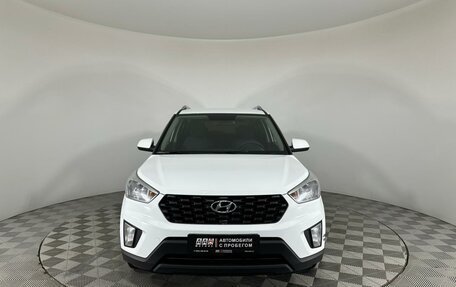 Hyundai Creta I рестайлинг, 2020 год, 1 997 000 рублей, 8 фотография