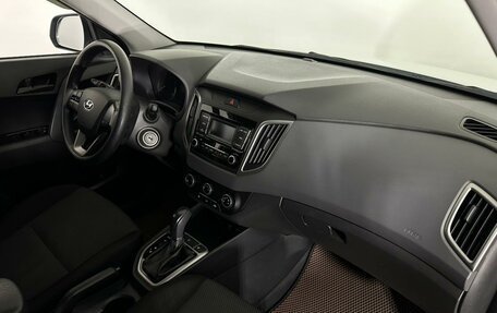 Hyundai Creta I рестайлинг, 2020 год, 1 997 000 рублей, 9 фотография