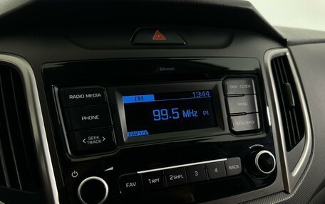 Hyundai Creta I рестайлинг, 2020 год, 1 997 000 рублей, 13 фотография