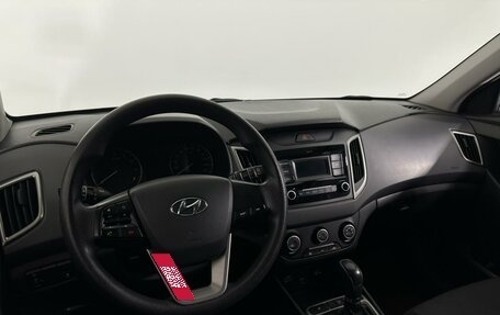 Hyundai Creta I рестайлинг, 2020 год, 1 997 000 рублей, 12 фотография